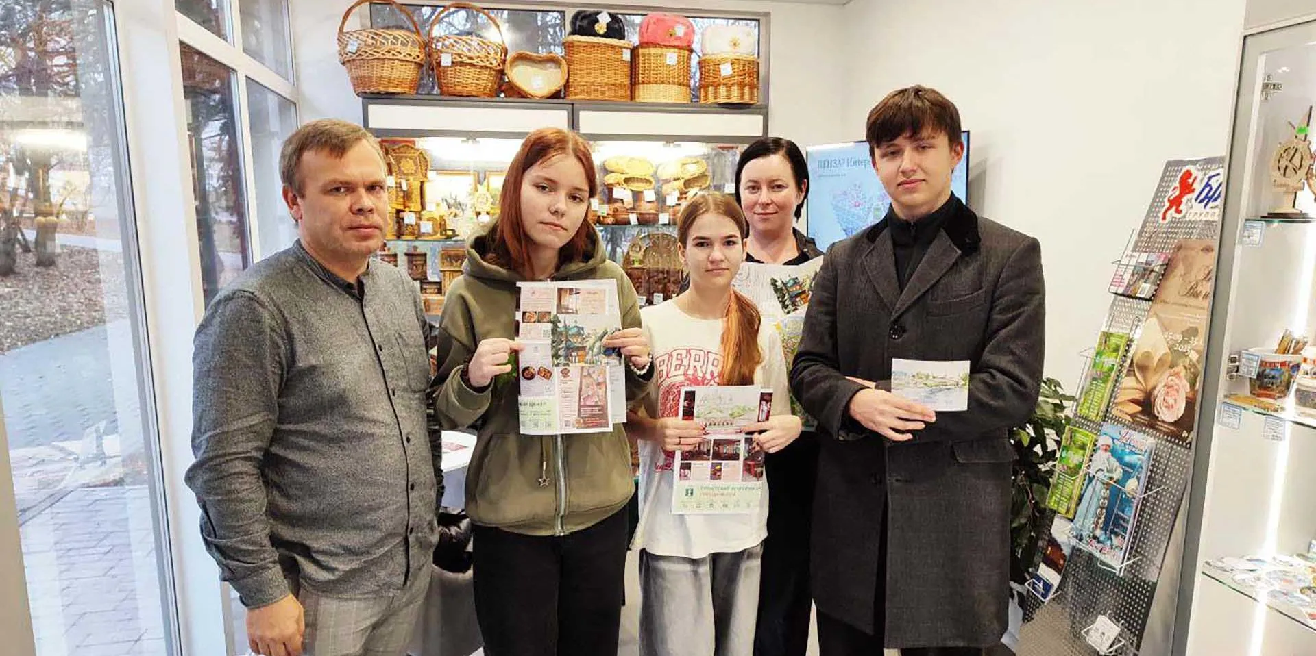  Администрация города Пензы