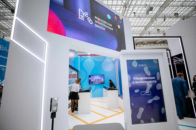 &laquo;Московская электронная школа&raquo; получила премию Data Fusion Awards