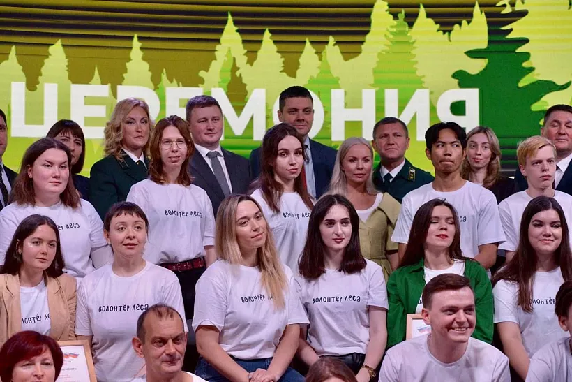 Нижегородская область стала самым активным регионом в&nbsp;акции &laquo;Сохраним лес&raquo;