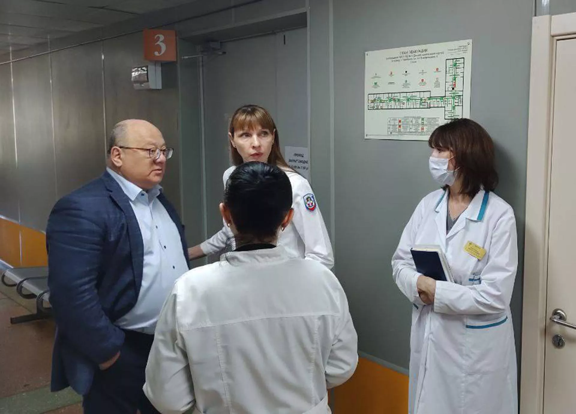 Министерство здравоохранения Челябинской области