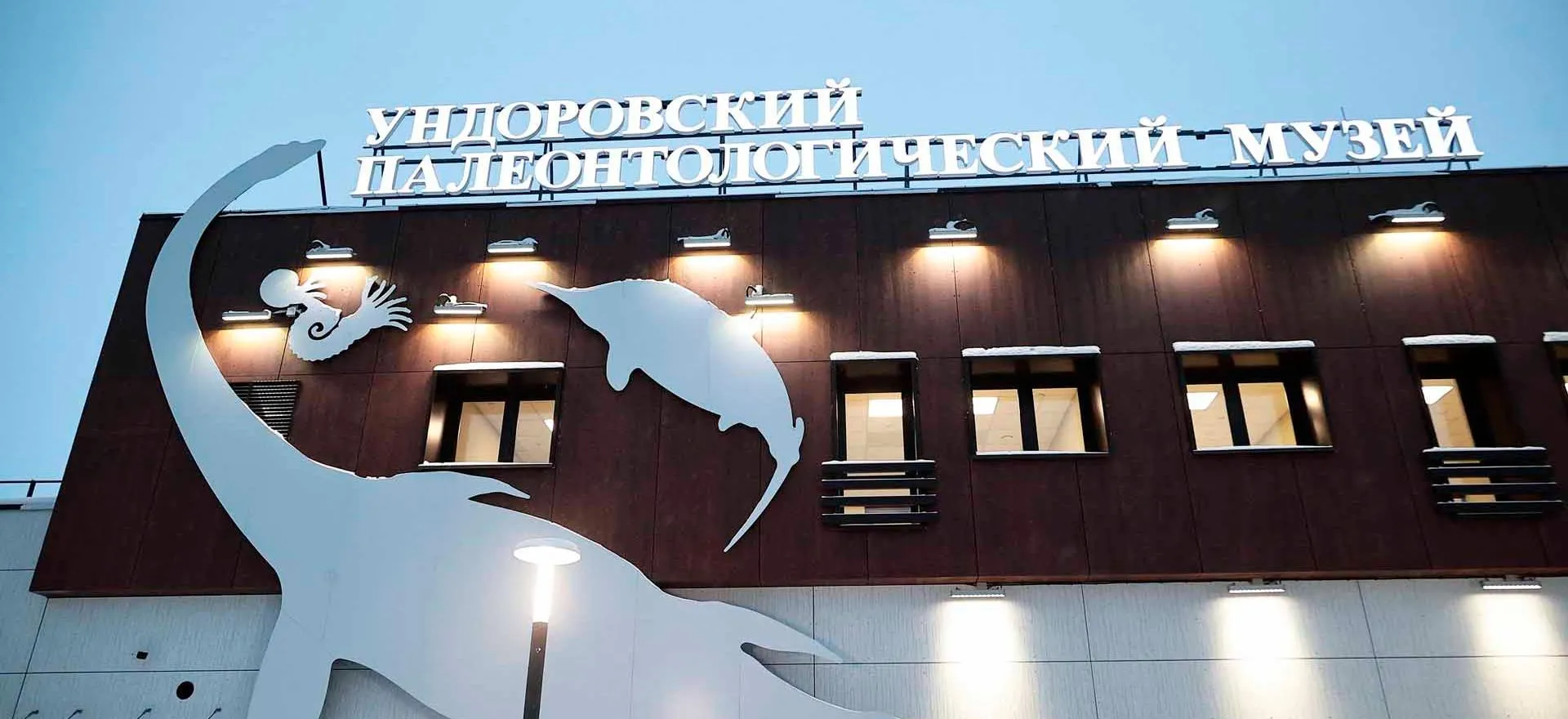 Правительство Ульяновской области