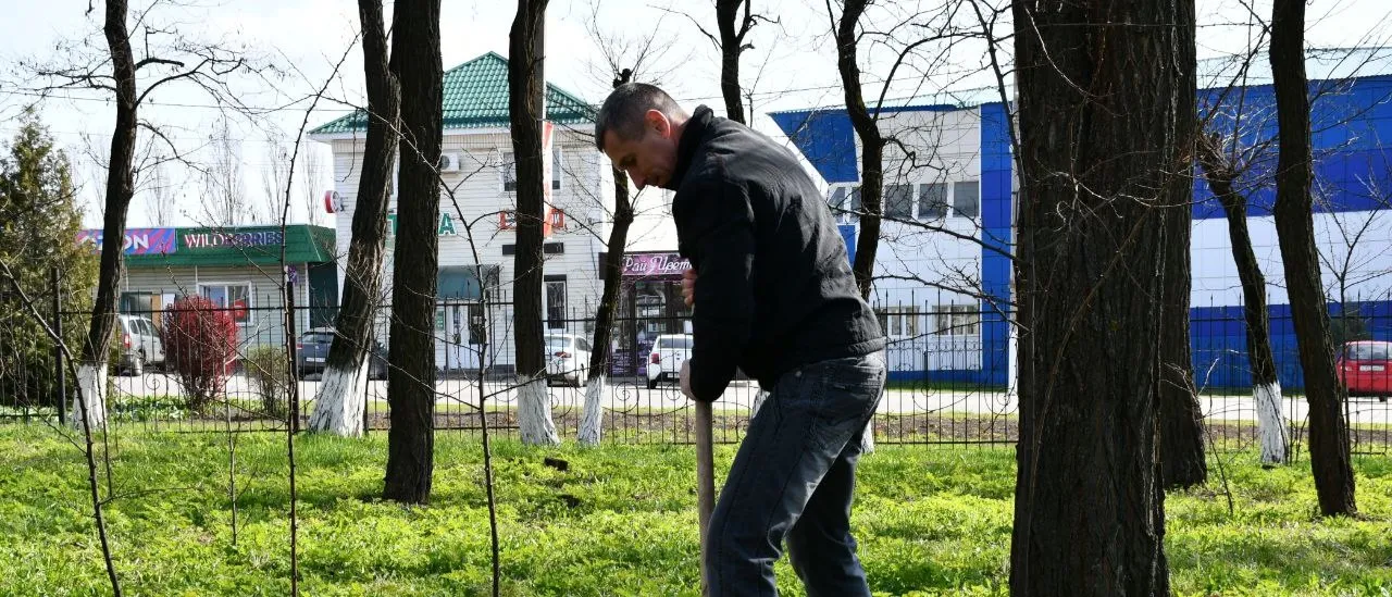 Администрация Красногвардейского района Белгородская область