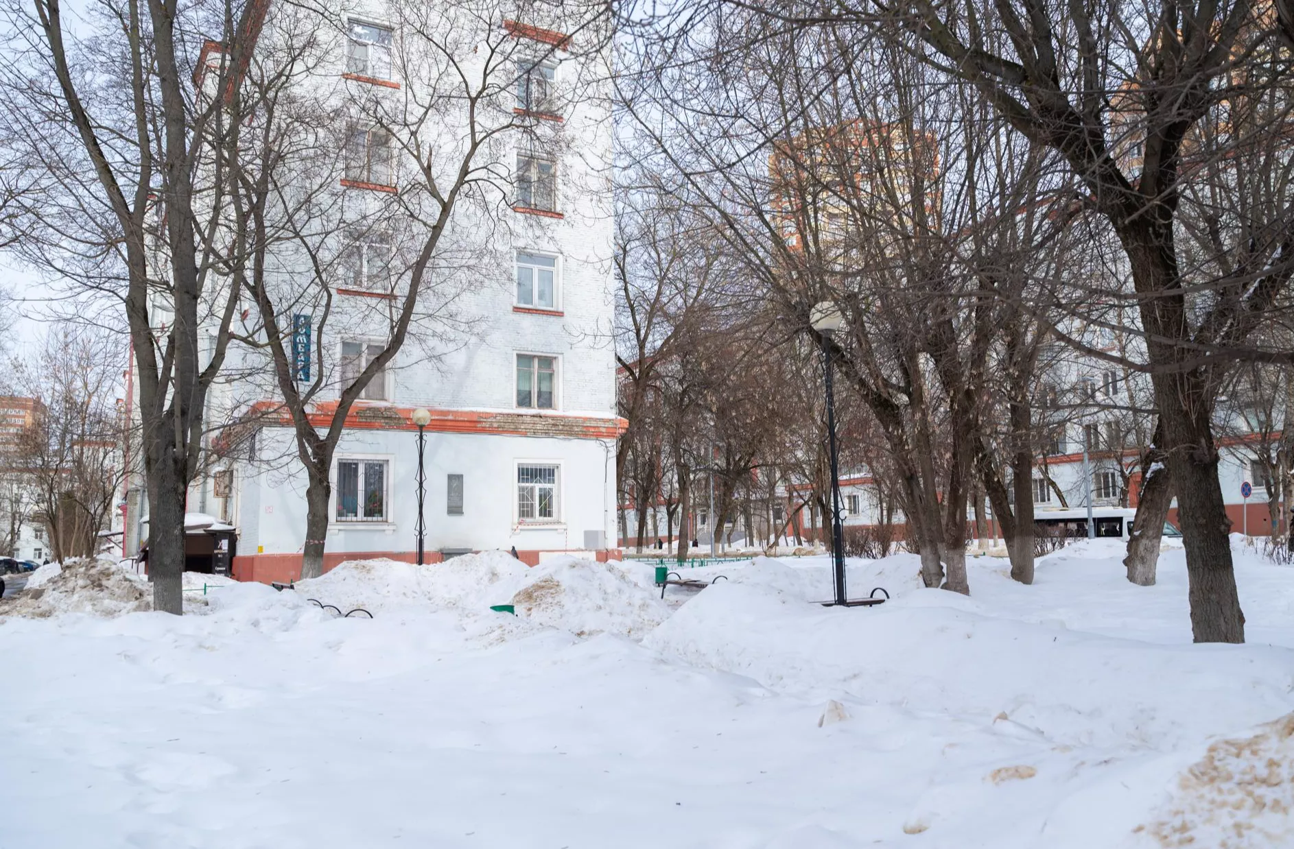 Министерство информационных и социальных коммуникаций Московской области