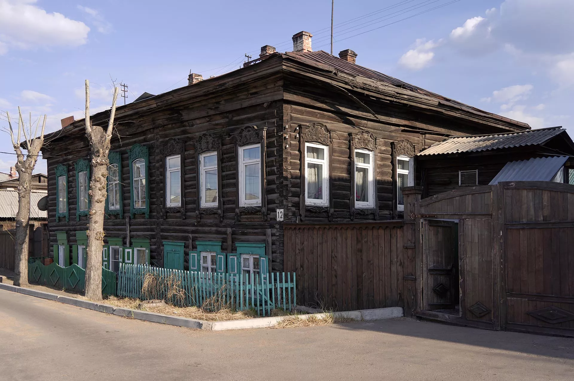 В&nbsp;Улан-Удэ в&nbsp;2024&nbsp;году начнут перевод частных домов на&nbsp;электроотопление
