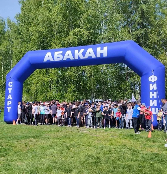 В&nbsp;столице Хакасии началась акция &laquo;Выбираю чистый воздух&raquo;