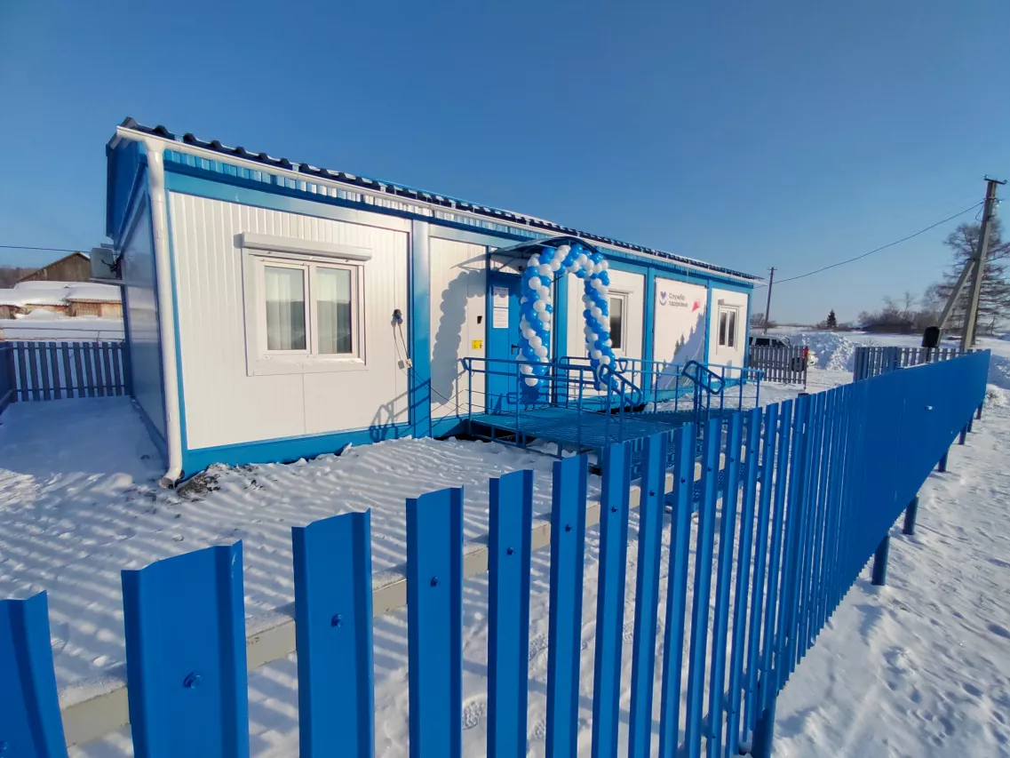 Отдел информационной политики Министерства здравоохранения Кузбасса