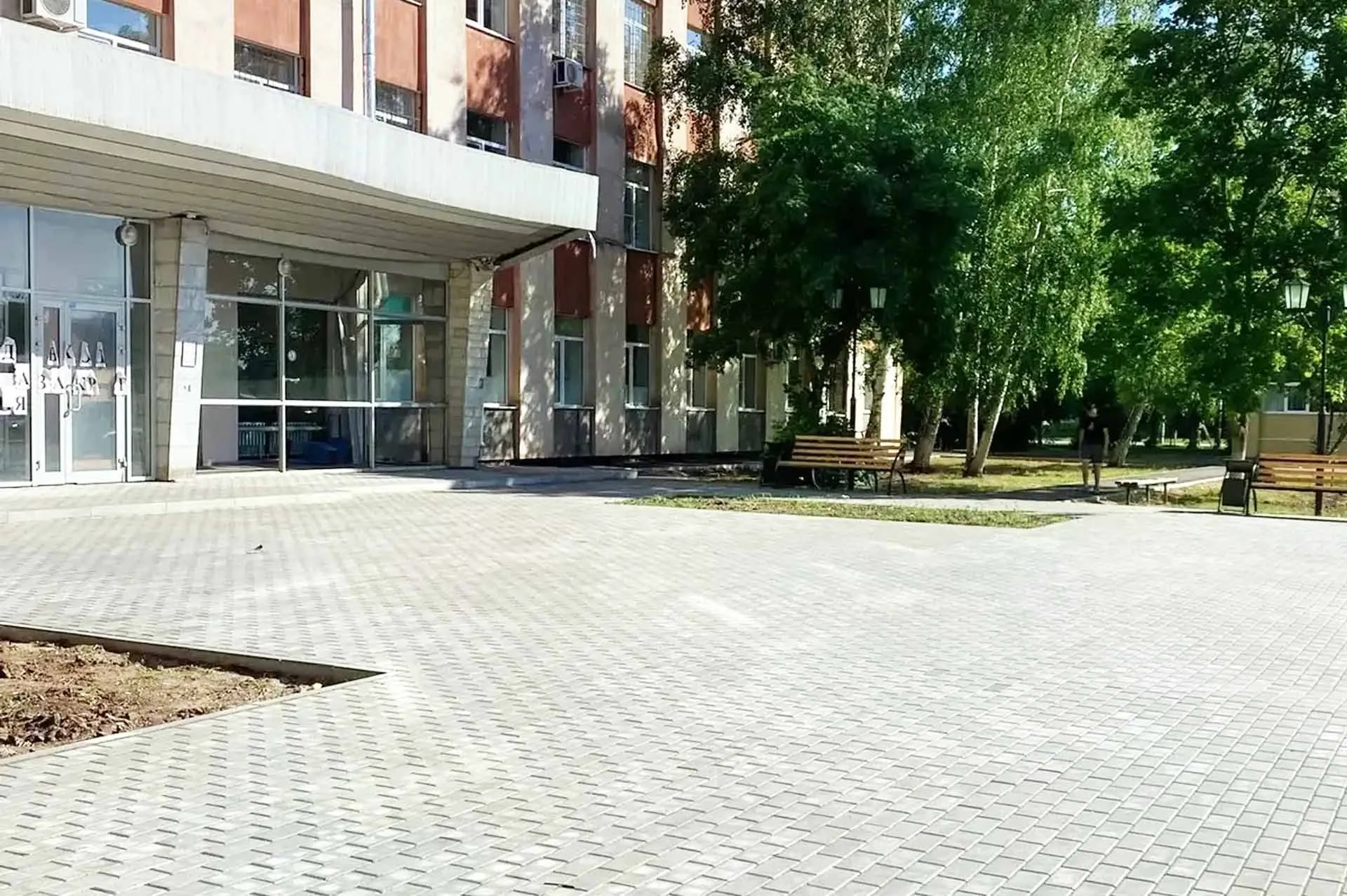 Министерство строительства и ЖКХ Саратовской области