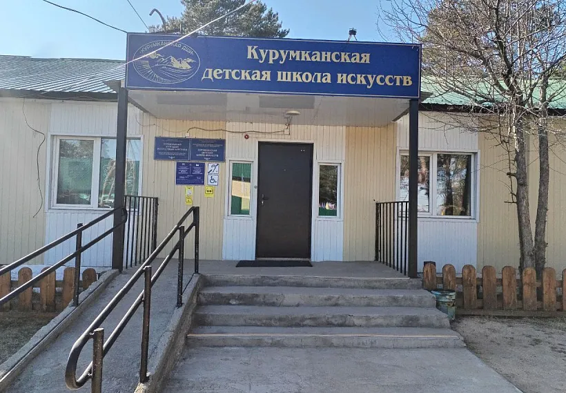 Школа искусств в&nbsp;бурятском селе Курумкан получит музыкальные инструменты