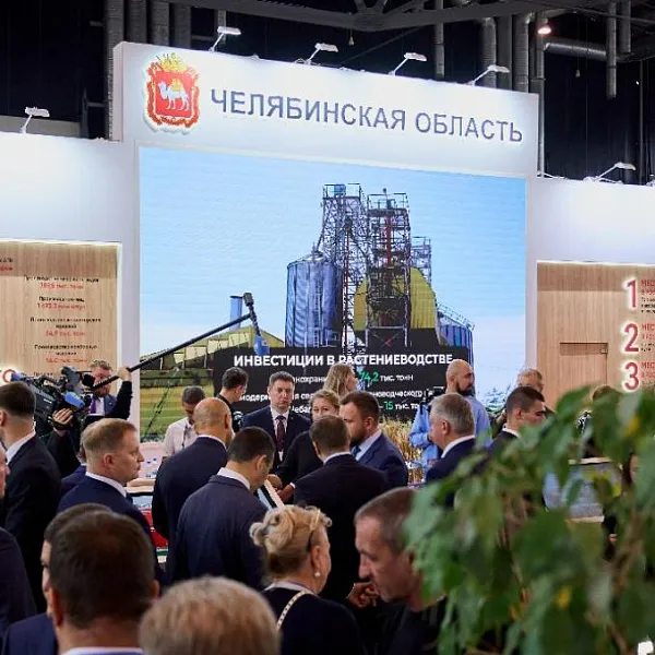 Аграрии и&nbsp;ученые Челябинской области завоевали 53&nbsp;медали на&nbsp;агровыставке