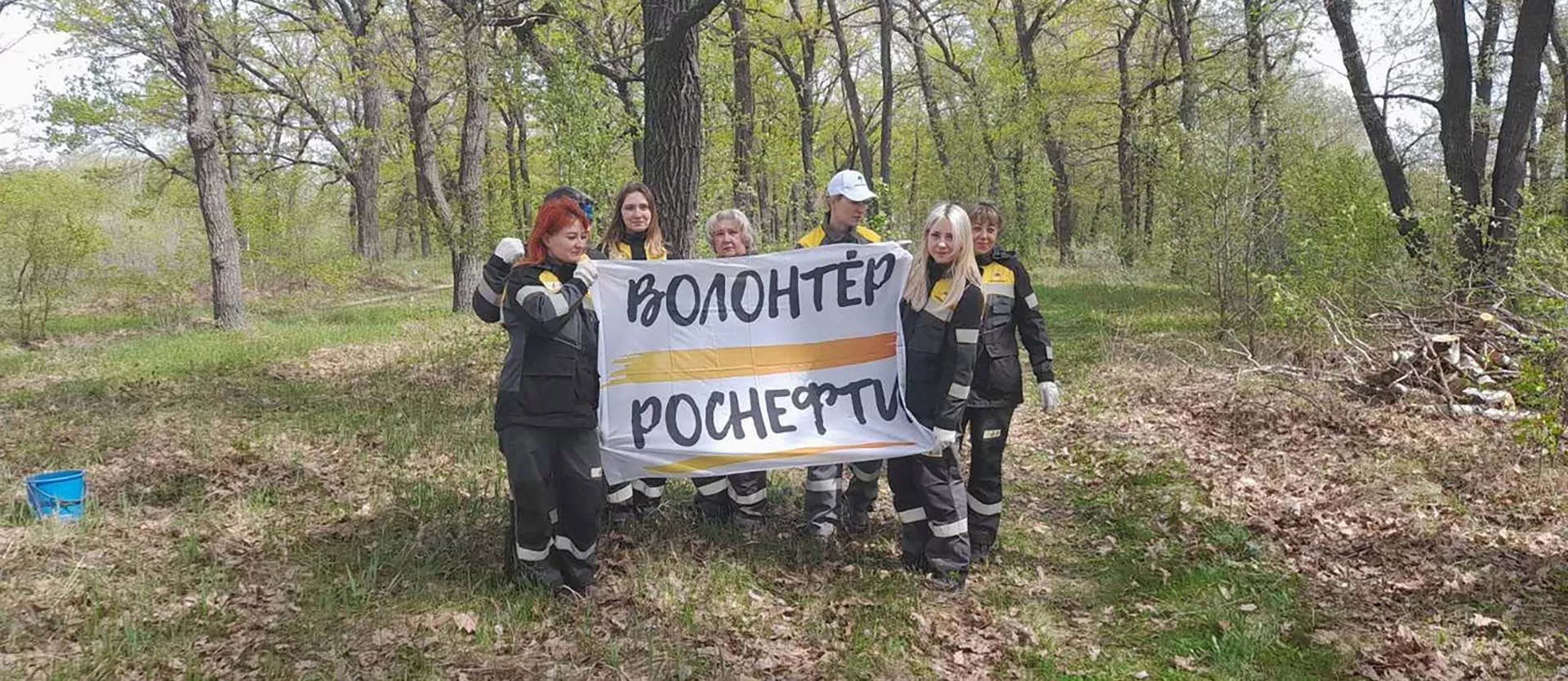 Администрация городского округа Новокуйбышевск