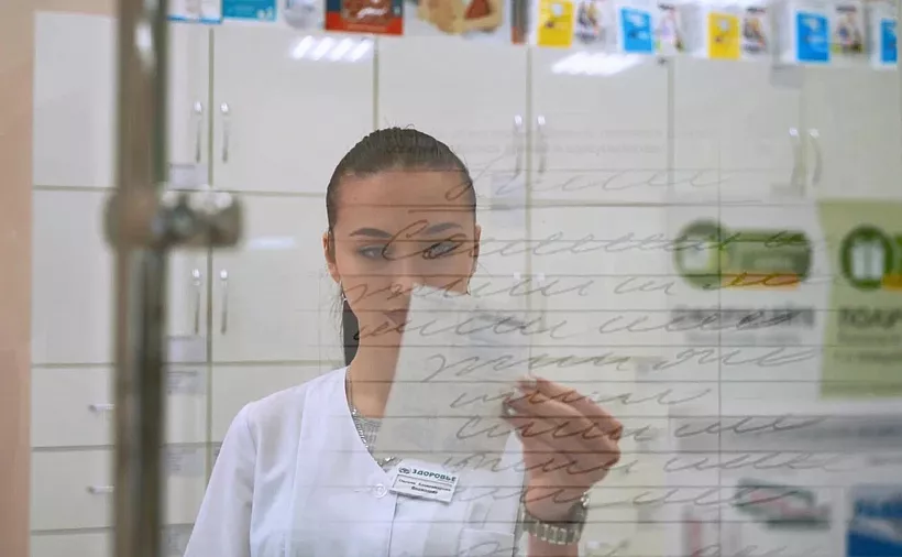 Аптечная сеть Кубани оптимизировала хранение и&nbsp;продажу товаров