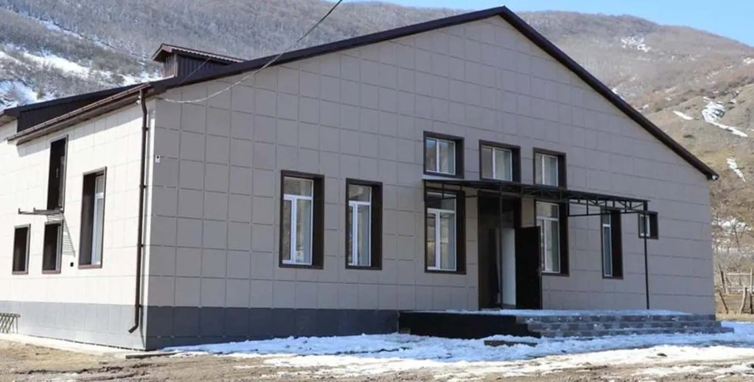 Администрация Главы Республики Дагестан