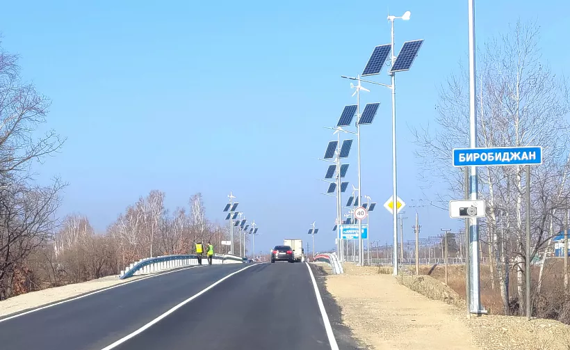 В&nbsp;Еврейской автономной области начался ремонт дорог