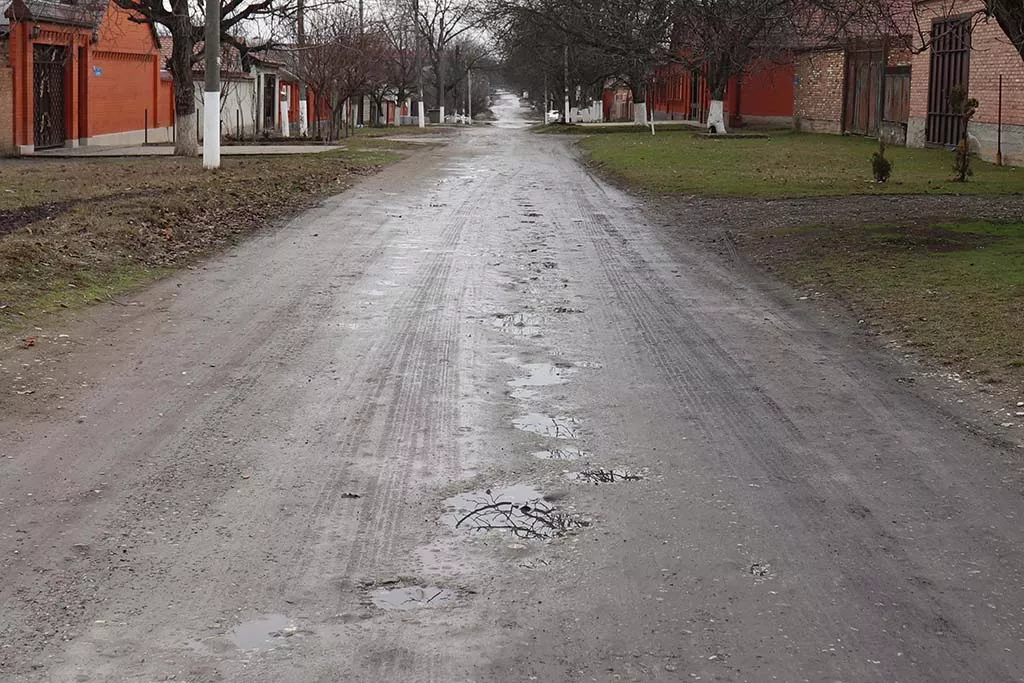 Мэрия города Грозного