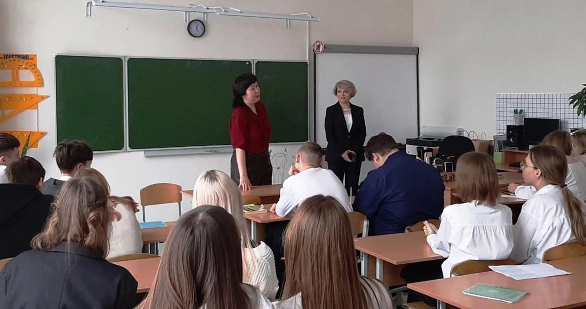 Администрация муниципального образования Оренбургский район