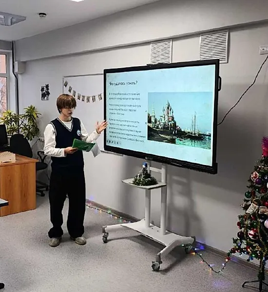 В&nbsp;Ярославле прошла конференция по&nbsp;научно-техническому творчеству школьников