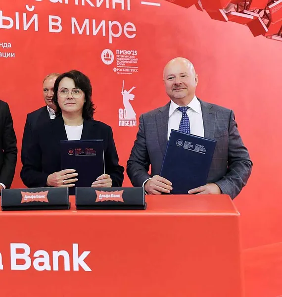В&nbsp;Ленинградской области построят комплекс по&nbsp;переработке отходов