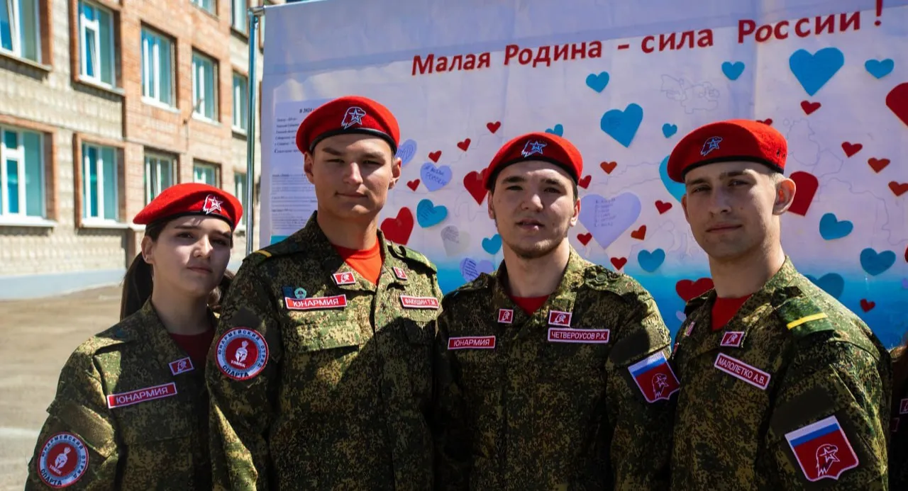 Департамент информационной политики Администрации Томской области