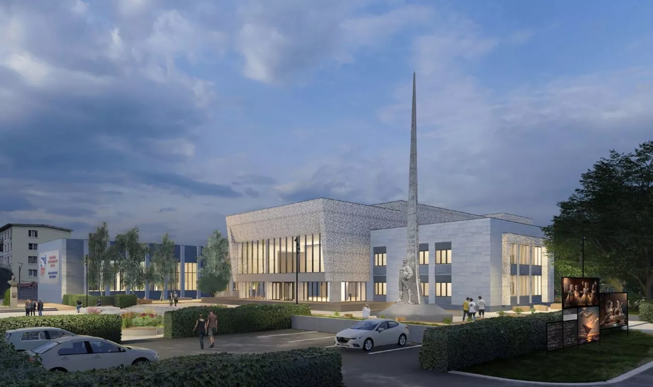 Министерство культуры и туризма Московской области