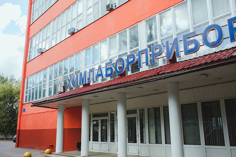 На&nbsp;подмосковном предприятии подвели первые итоги реализации нацпроекта