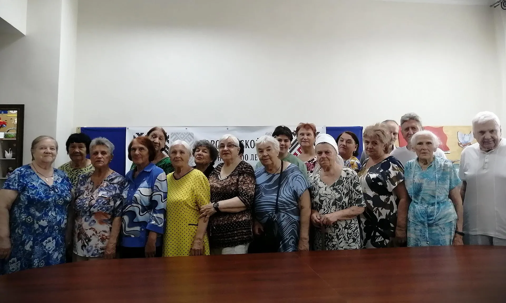 Министерство социальной защиты Воронежской области