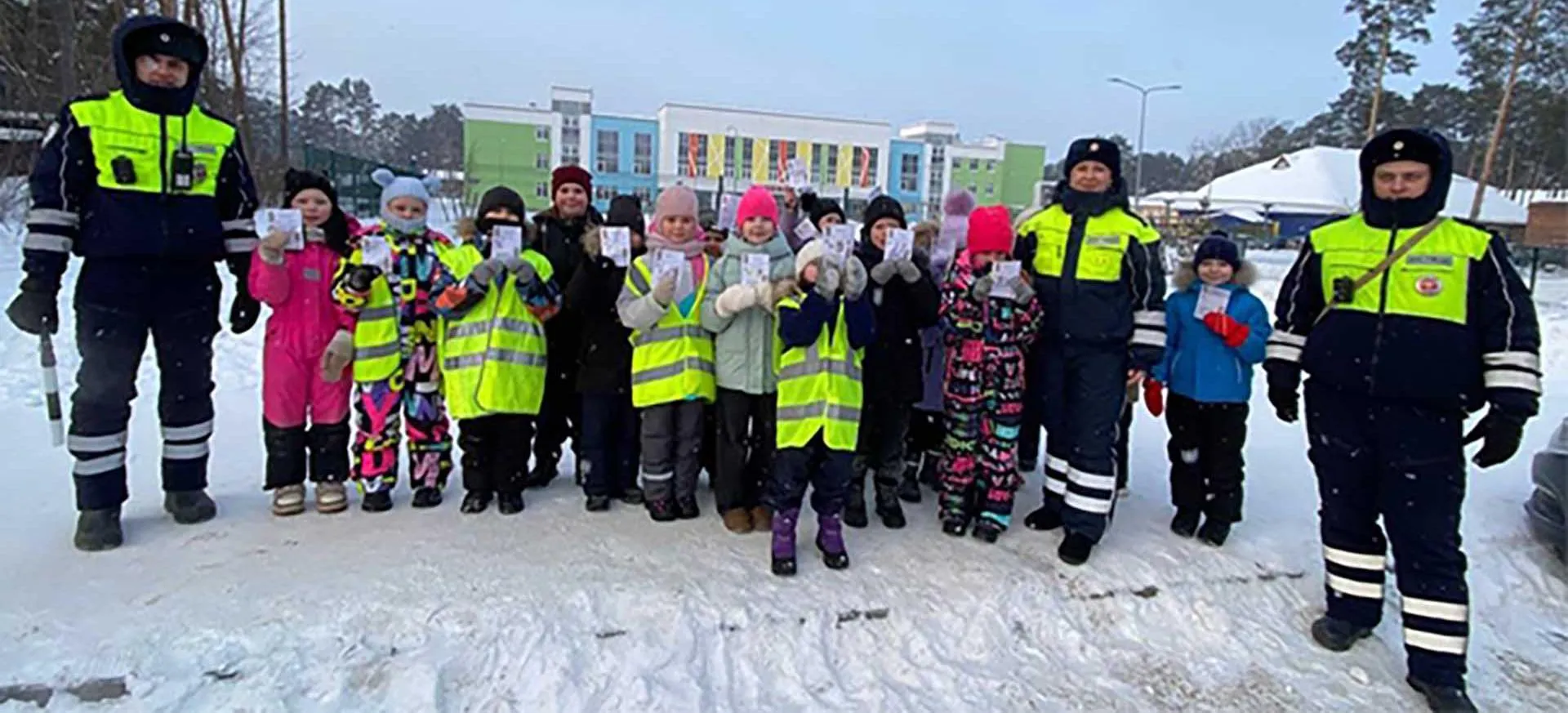 Управление внутренней политики и общественной безопасности администрации Кунгурского муниципального округа Пермского края