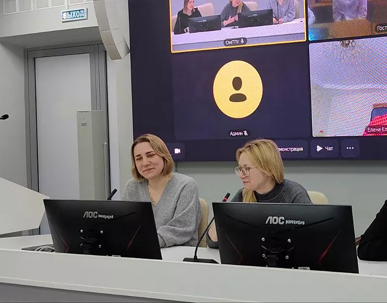 &laquo;Урок цифры&raquo; прошел в&nbsp;одной из&nbsp;школ города Стаханова в&nbsp;Омской области