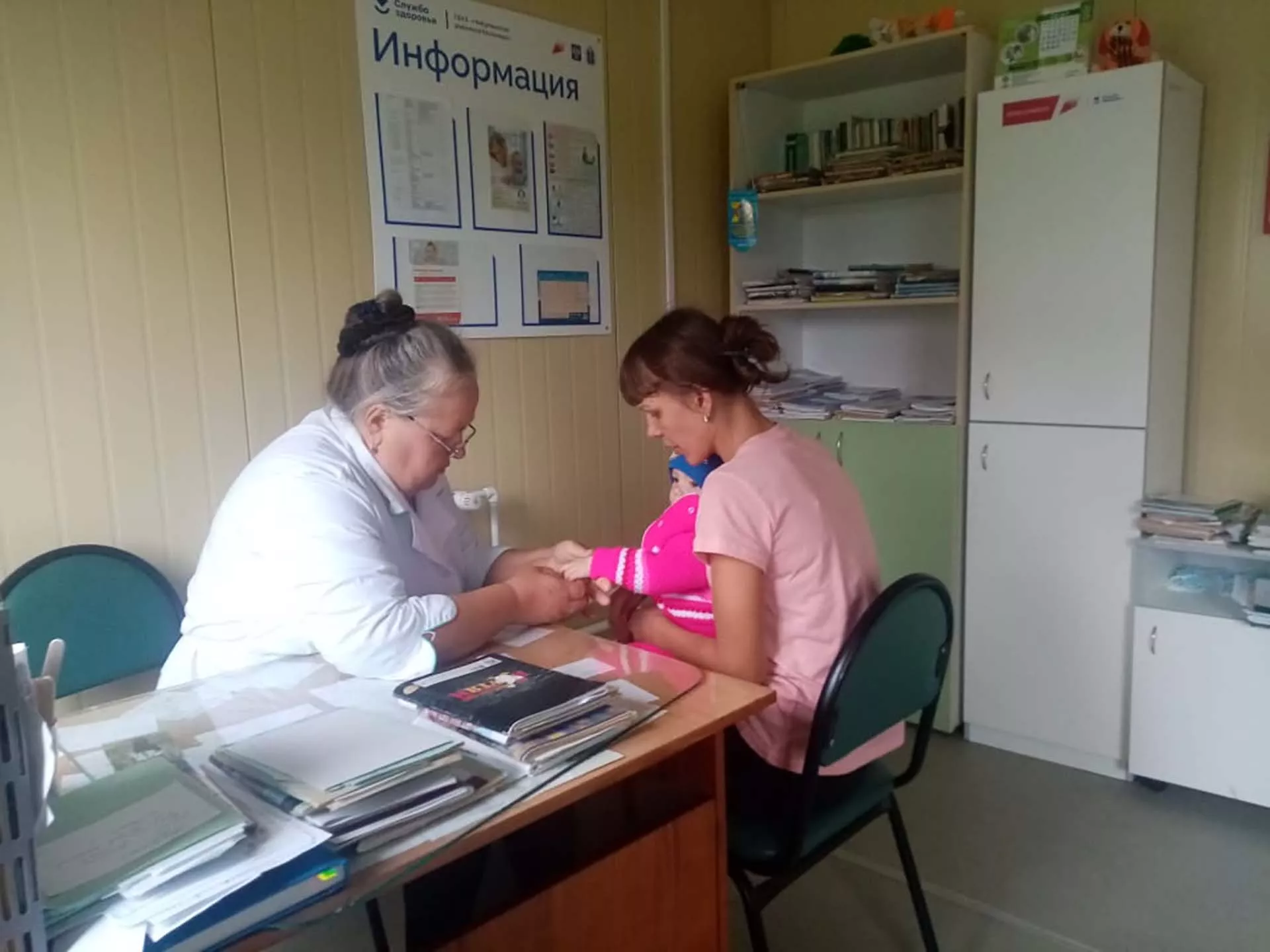 Отдел информационной политики Министерства здравоохранения Кузбасса, ГАУЗ "КОМИАЦ"