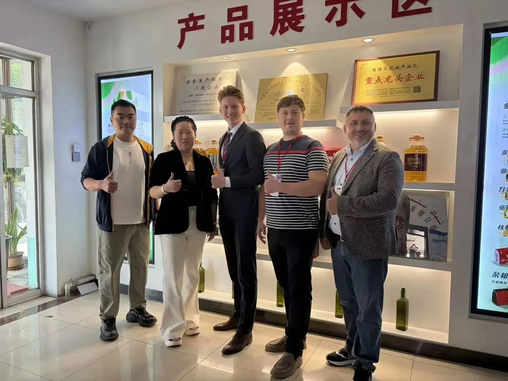  Правительство Омской области