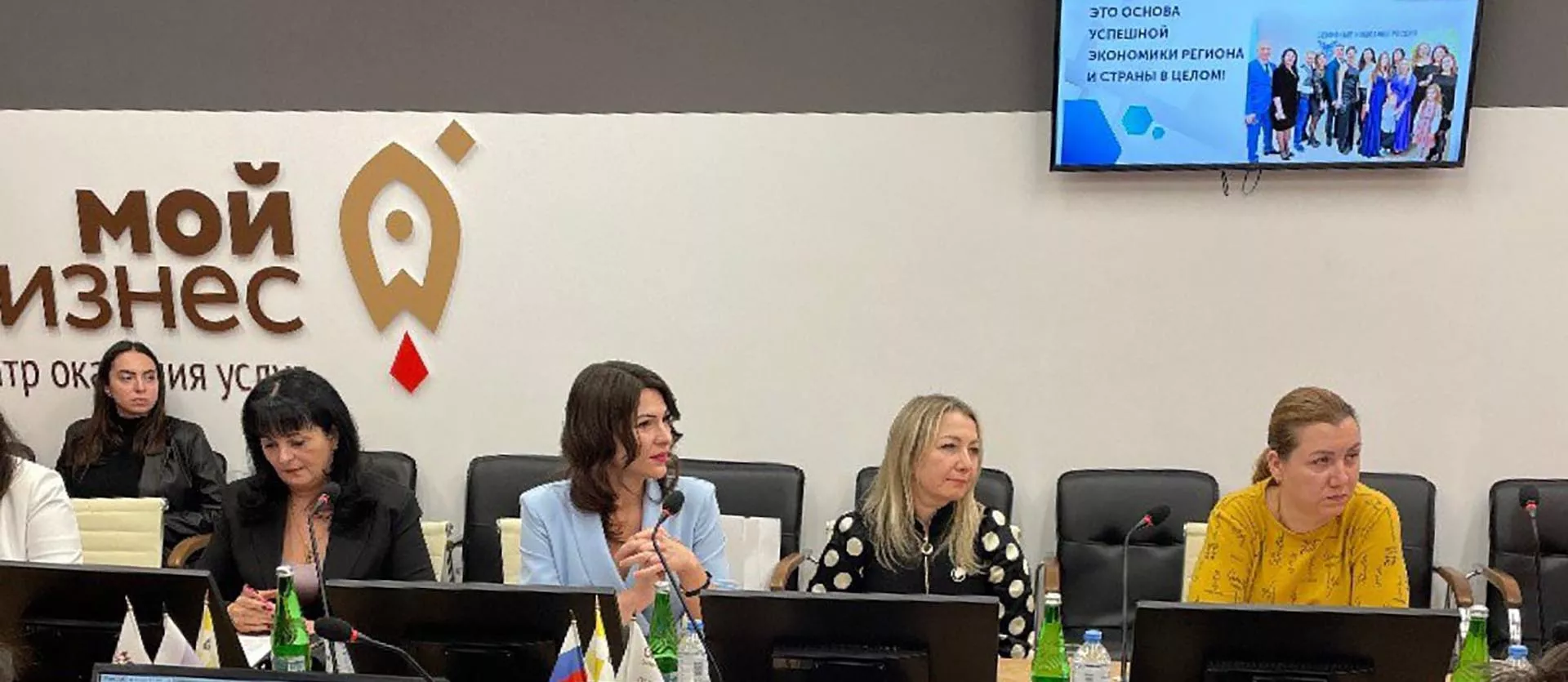 Министерство экономического развития Ставропольского края