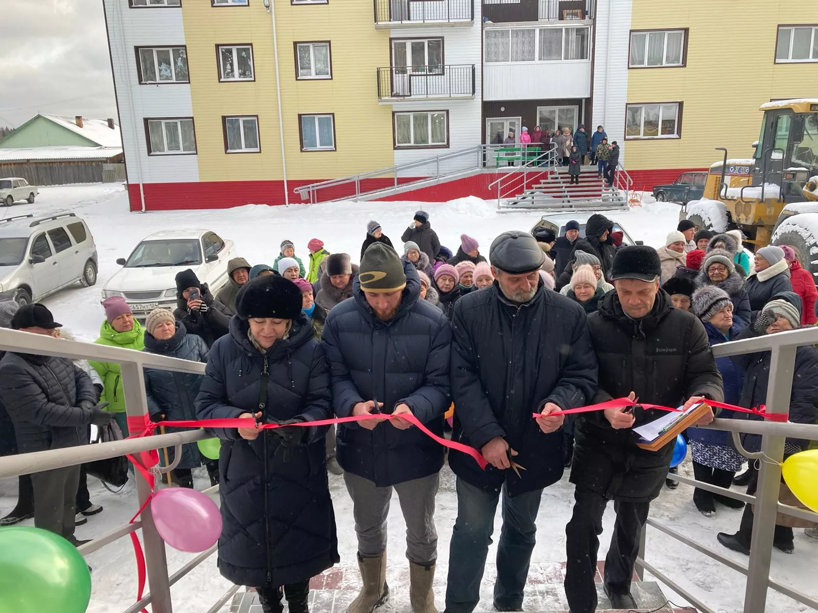 Министерство строительства Красноярского края