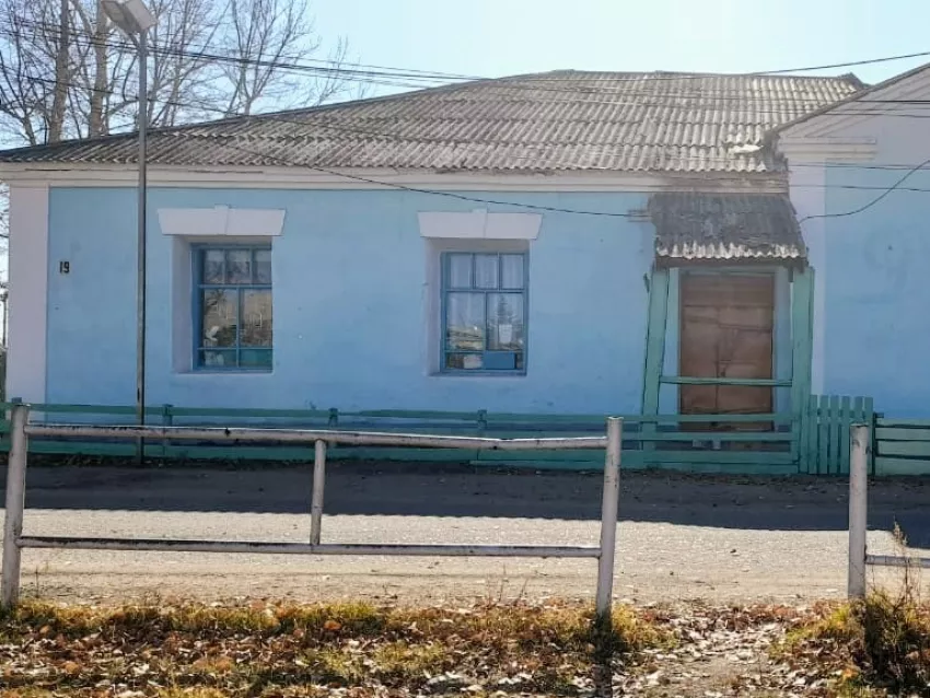 Министертсво культуры Забайкальского края