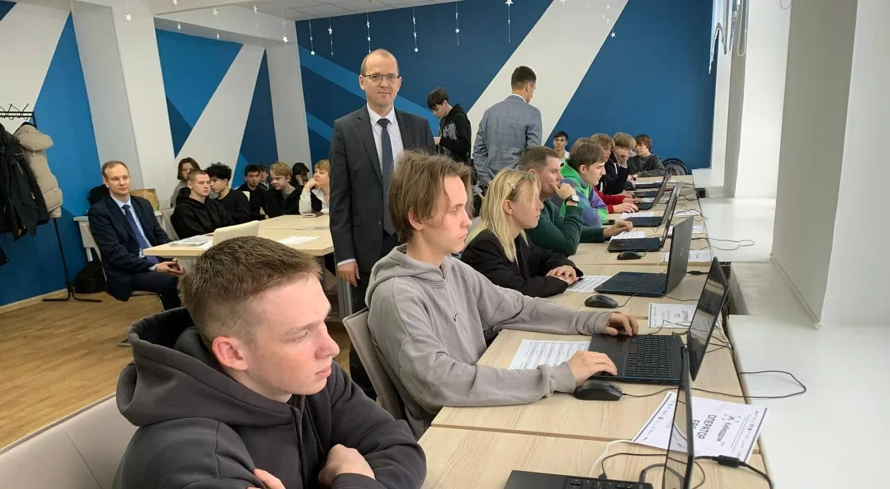 Министерство экономического развития и промышленности Пензенской области