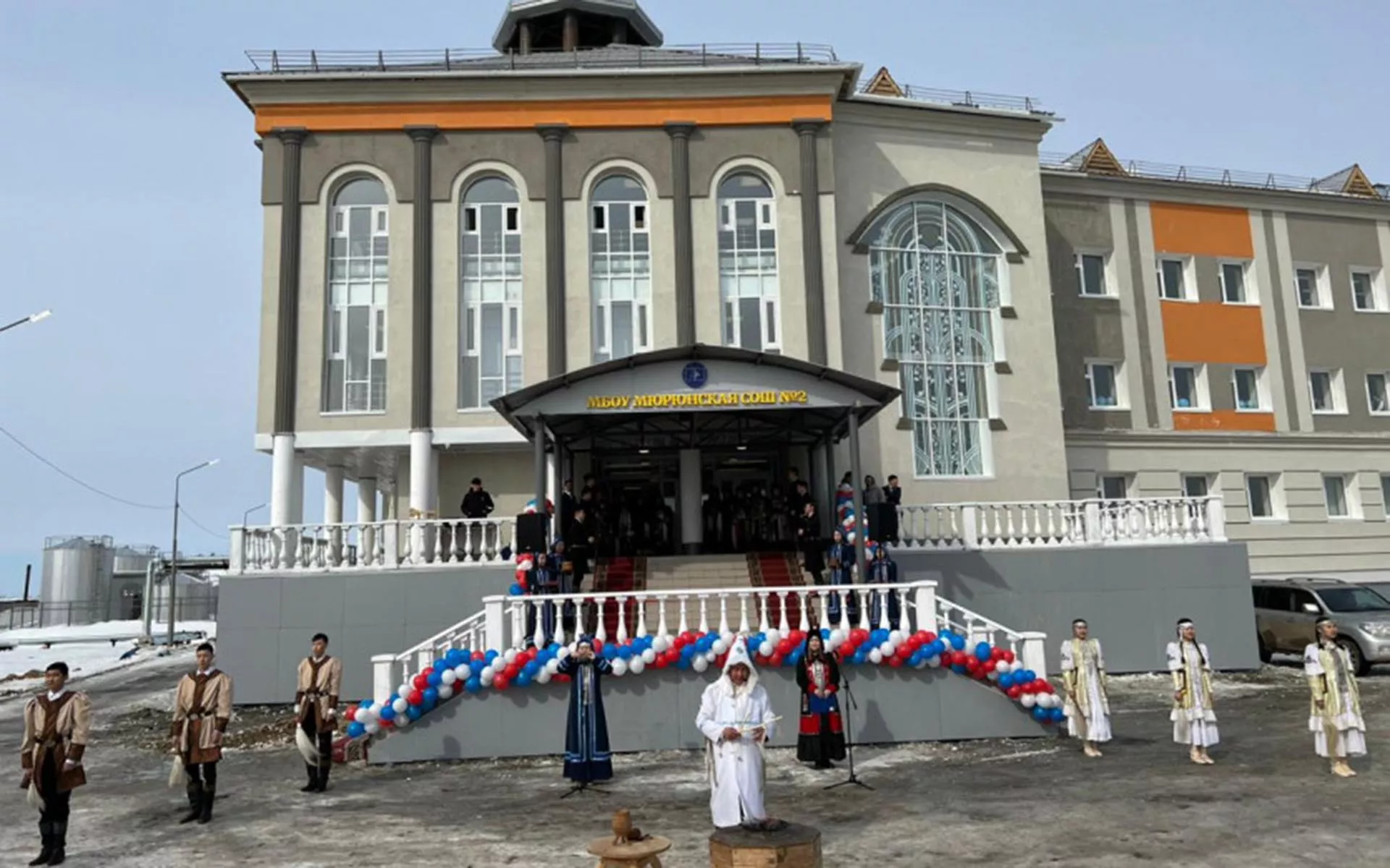 Администрация Главы и Правительства Республики Саха (Якутия)