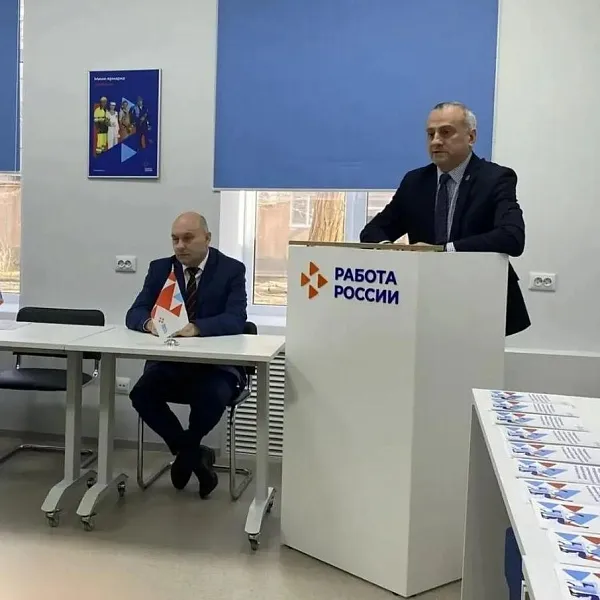 В&nbsp;Ахтубинском районе Астраханской области открыт обновленный кадровый центр