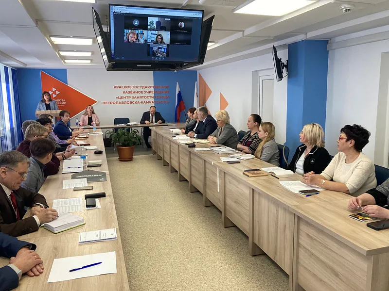 Службу занятости населения на&nbsp;Камчатке ожидает комплексная модернизация