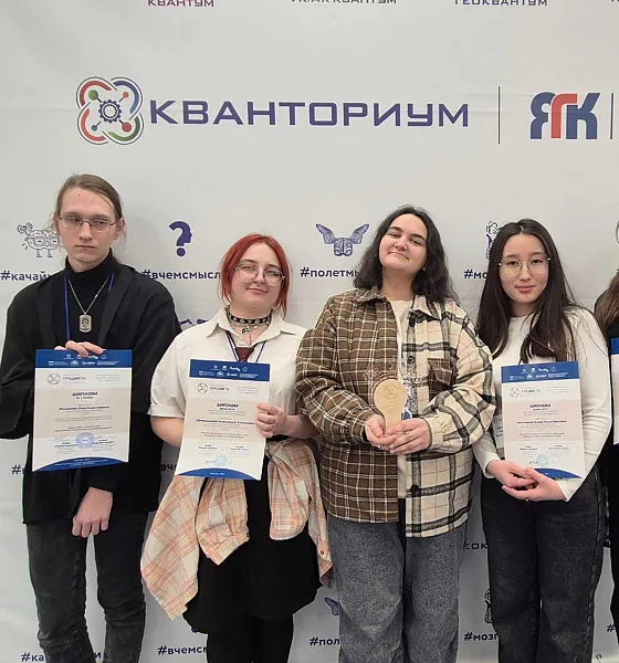 Томские школьники стали призерами всероссийского конкурса по&nbsp;инжинирингу
