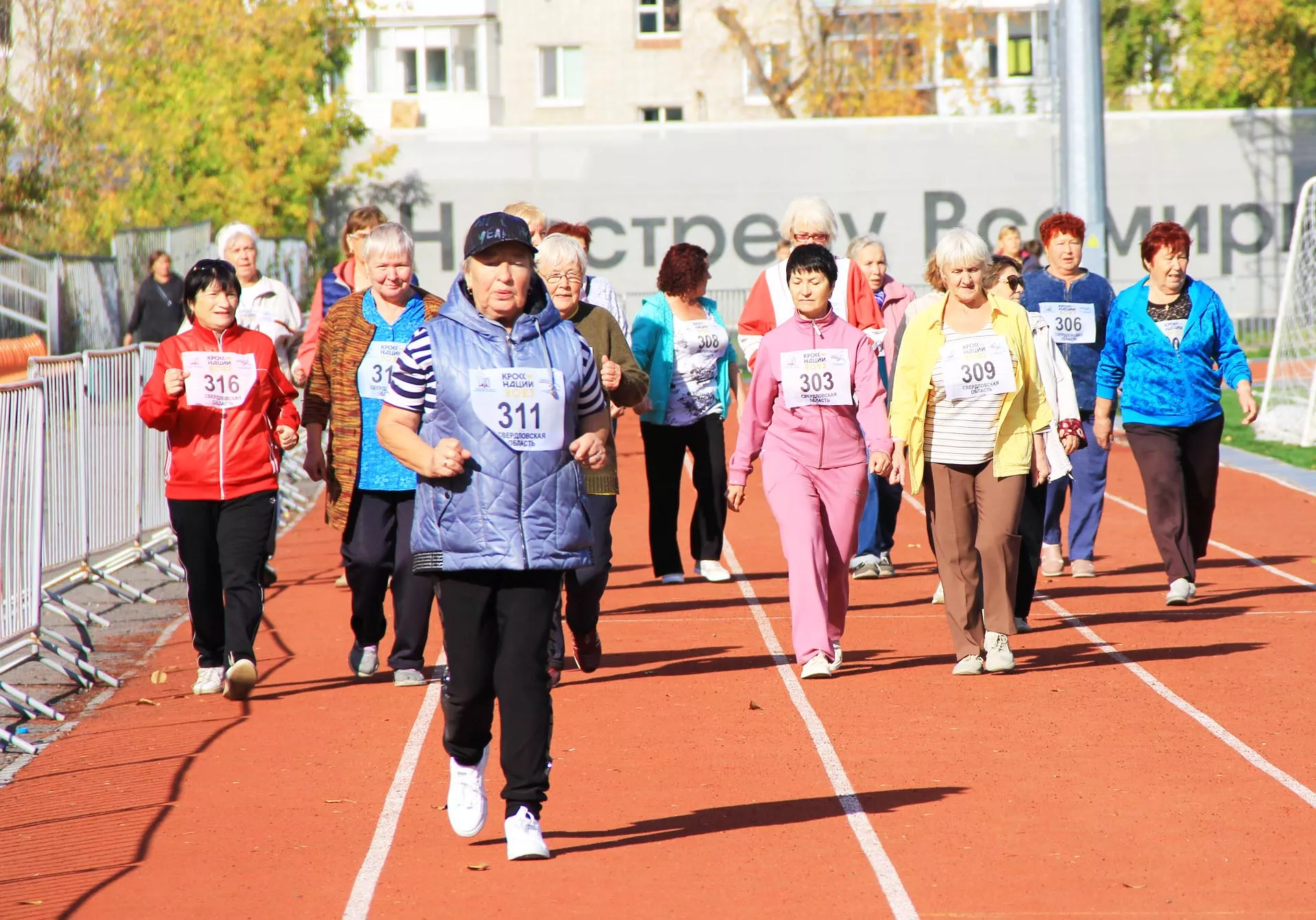В&nbsp;уральском городе Ирбите пожилые жители сдали нормативы ГТО