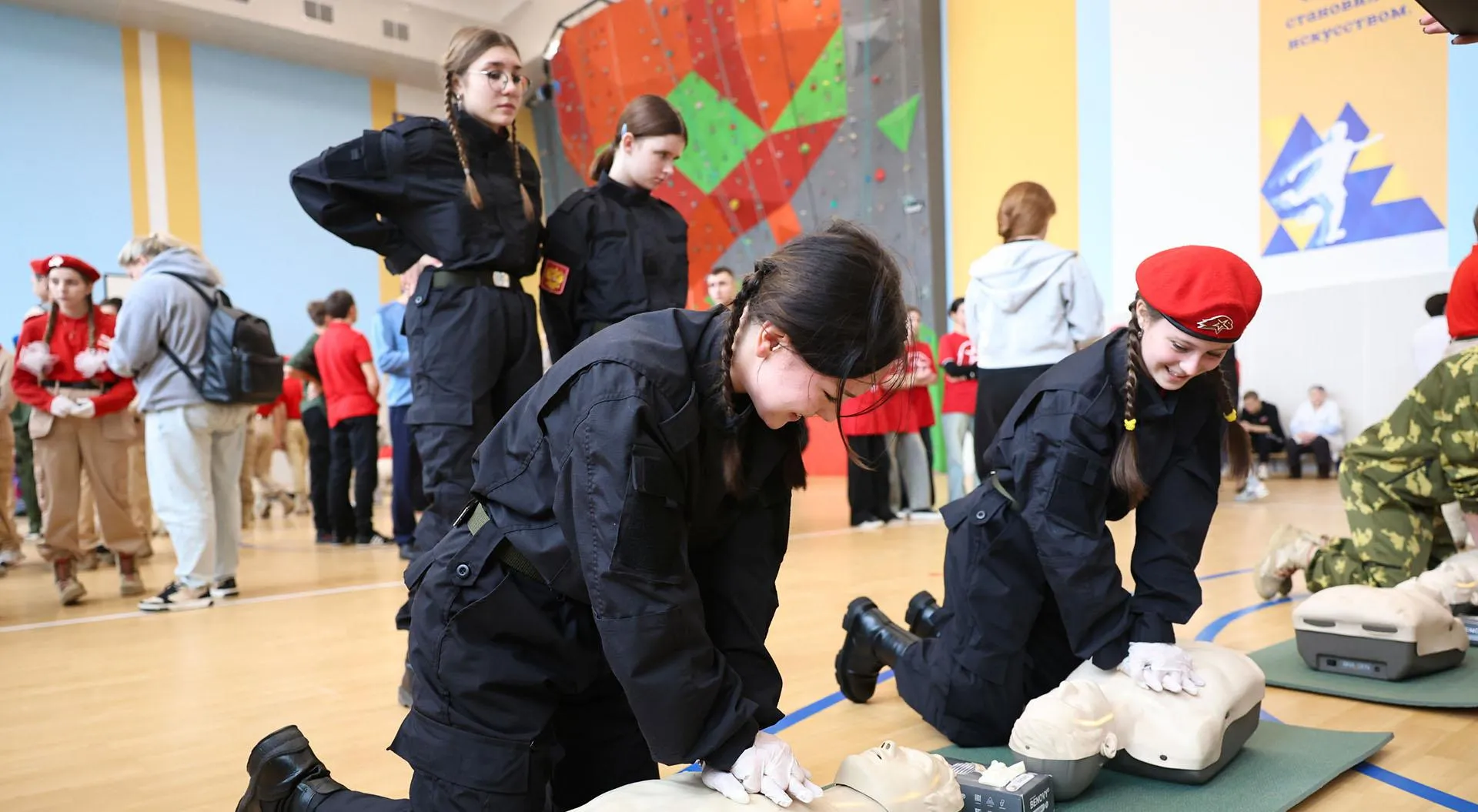 Министерство информации и молодежной политики Московской области