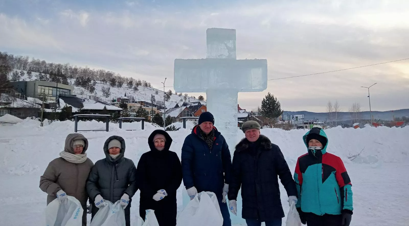 Администрация Миасского городского округа