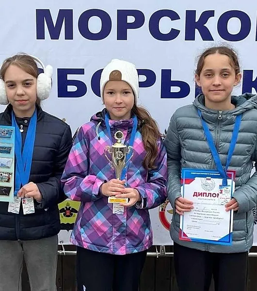 Команда морских многоборцев Самарской области взяла бронзу на&nbsp;Кубке России