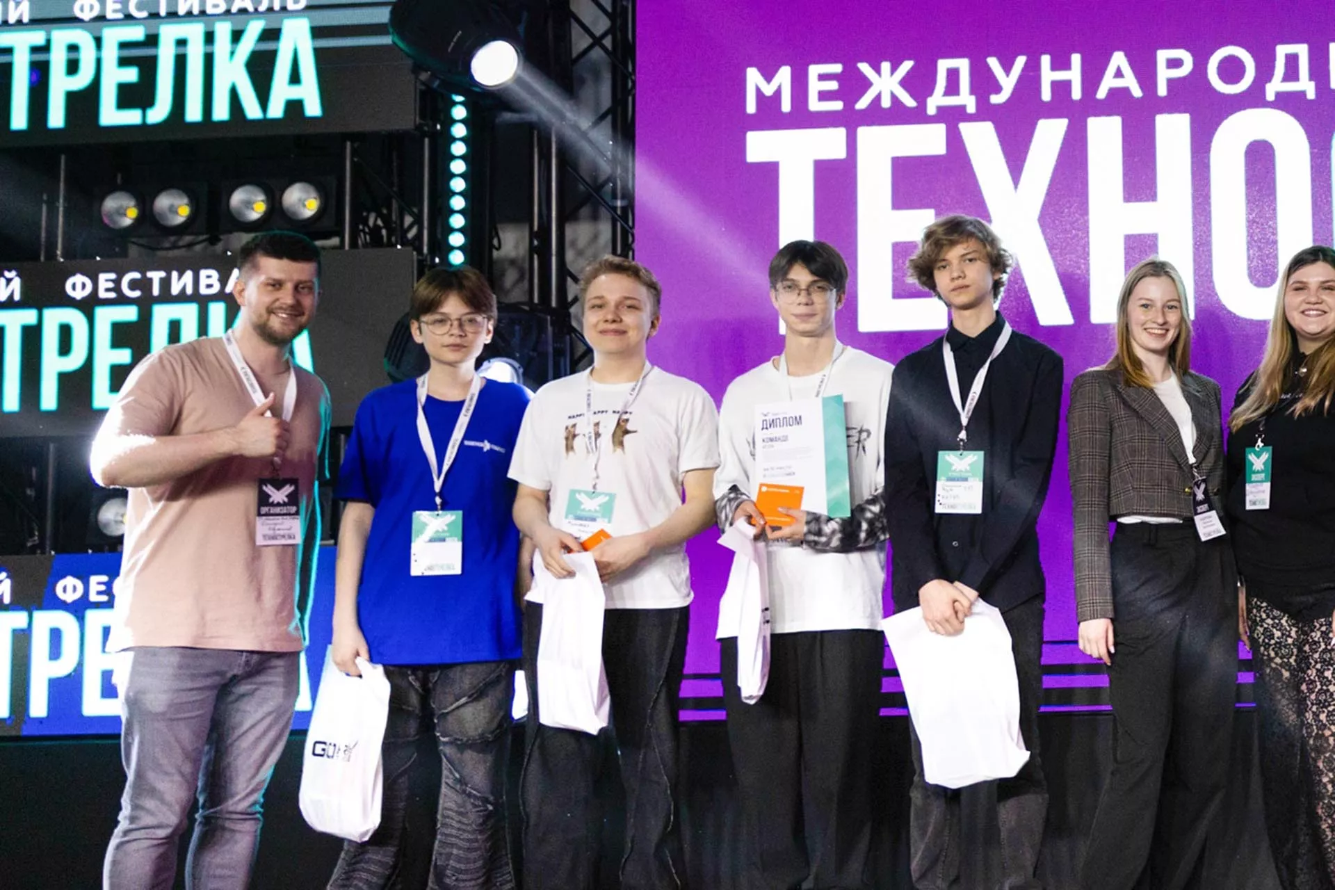 Управление массовых коммуникаций Кировской области
