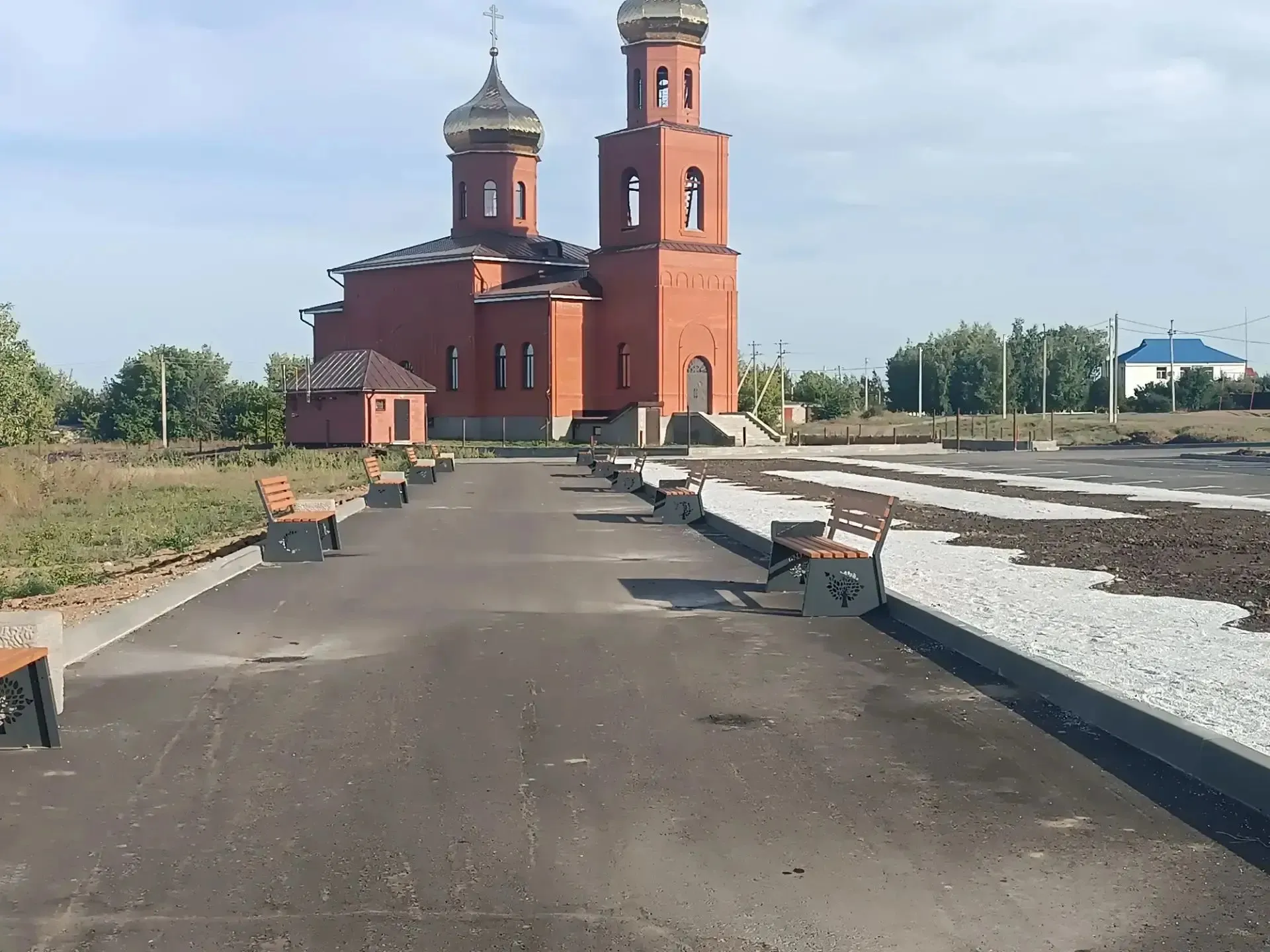 Министерство строительства и ЖКХ Саратовской облатси