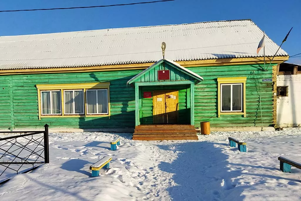 Министерство культуры Бурятии