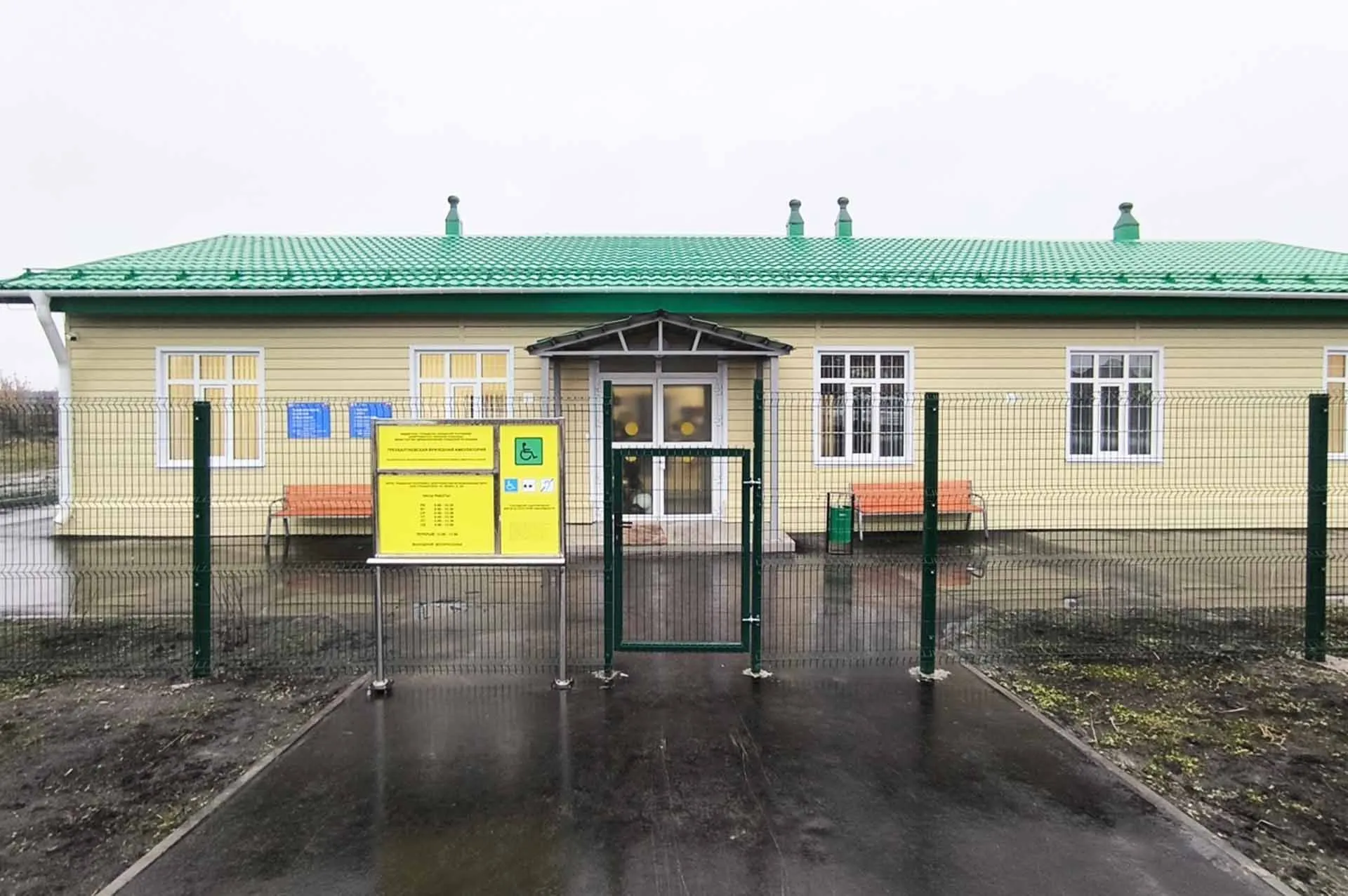 Министерство здравоохранения Чувашской Республики