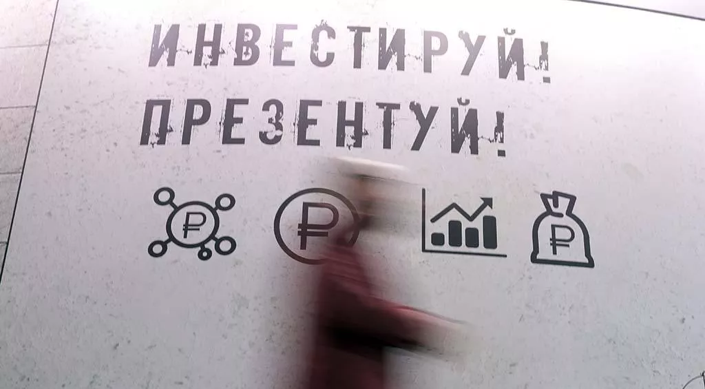 Кирилл Кухмарь/ТАСС