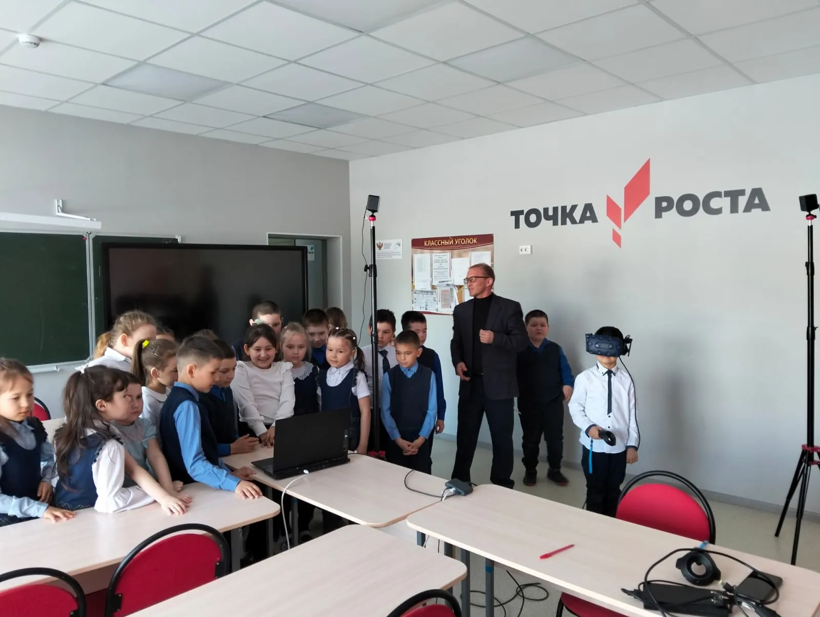 Администрация муниципального района Татышлинский район Республики Башкортостан