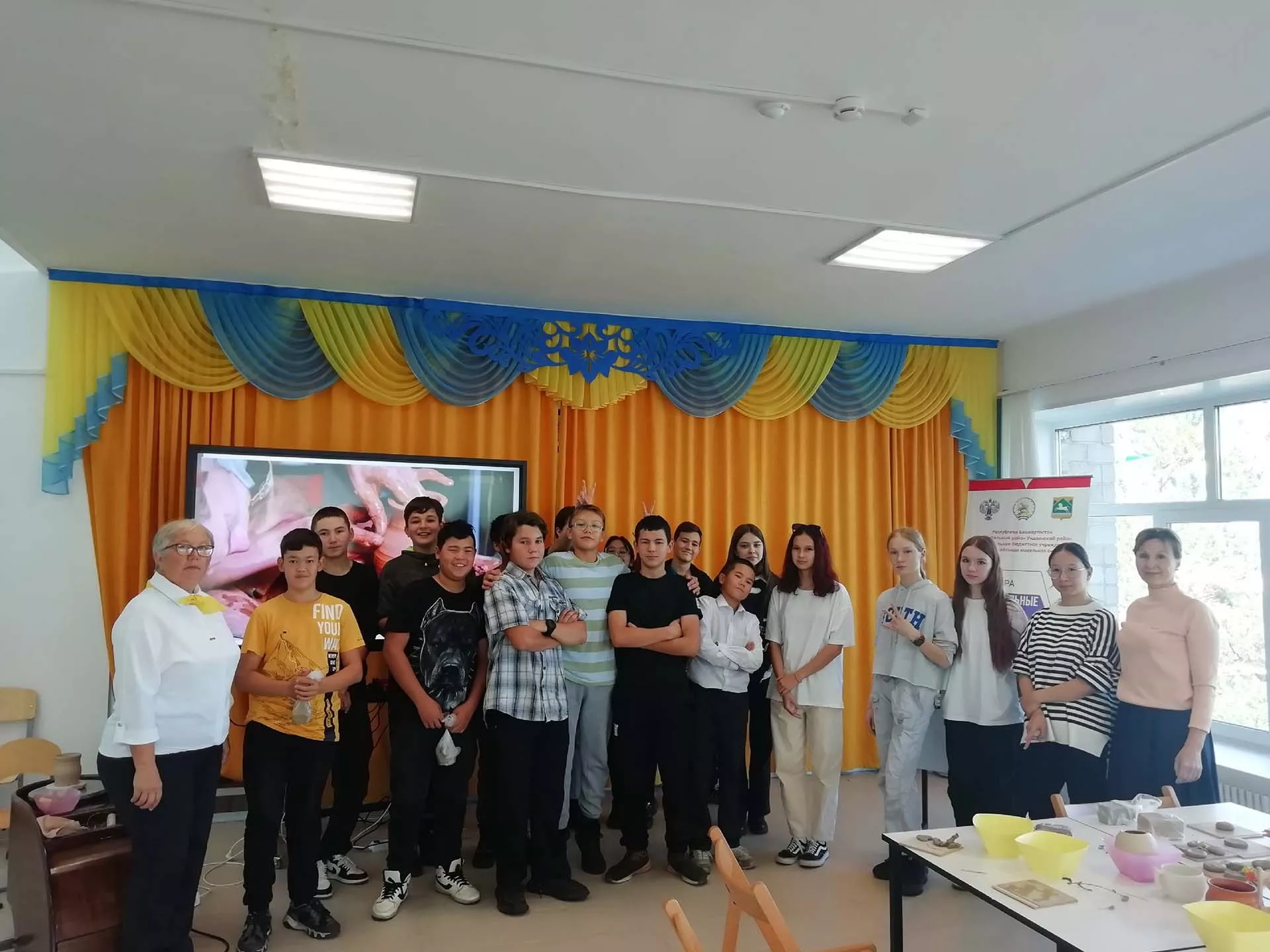 Муниципальное казенное учреждение отдел культуры муниципального района Учалинский район Республики Башкортостан
