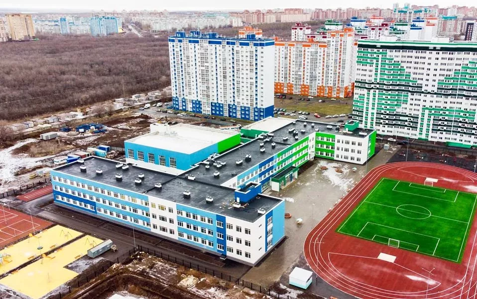 Аппарат Губернатора и Правительства Оренбургской области