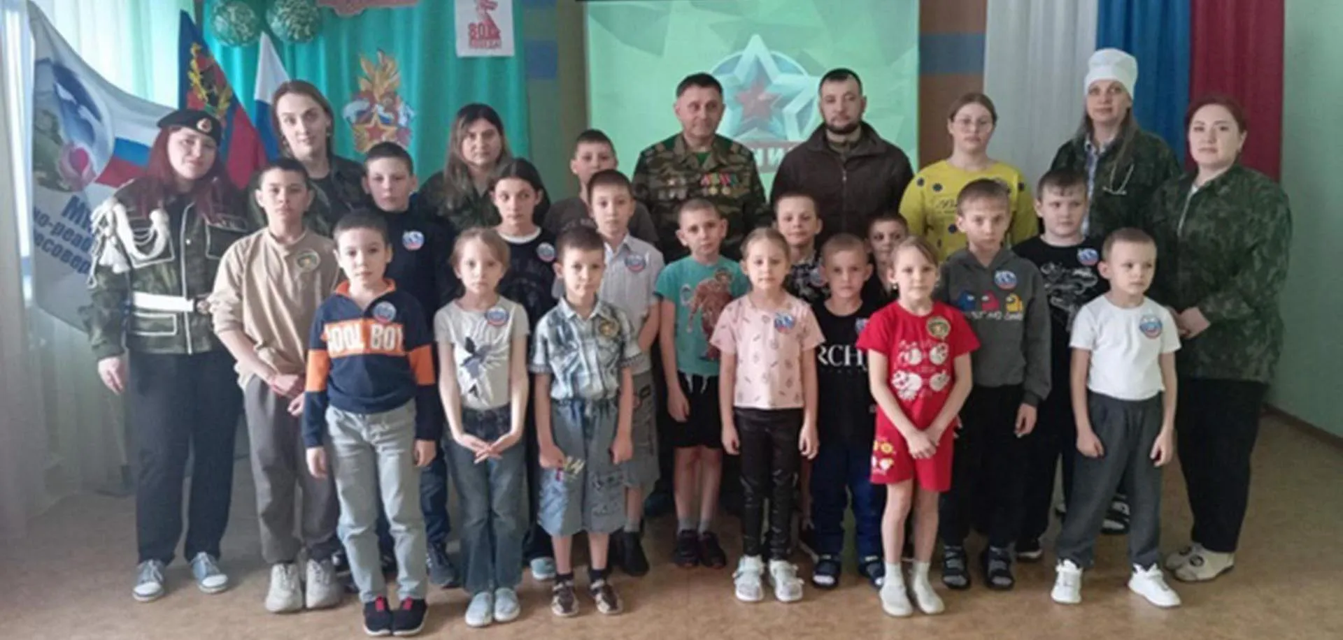 Администрация Тайгинского городского округа
